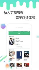 吉祥体育官方app